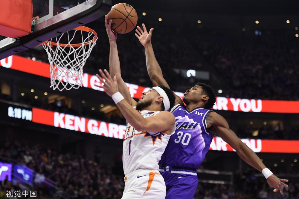 并在第85 并在第85